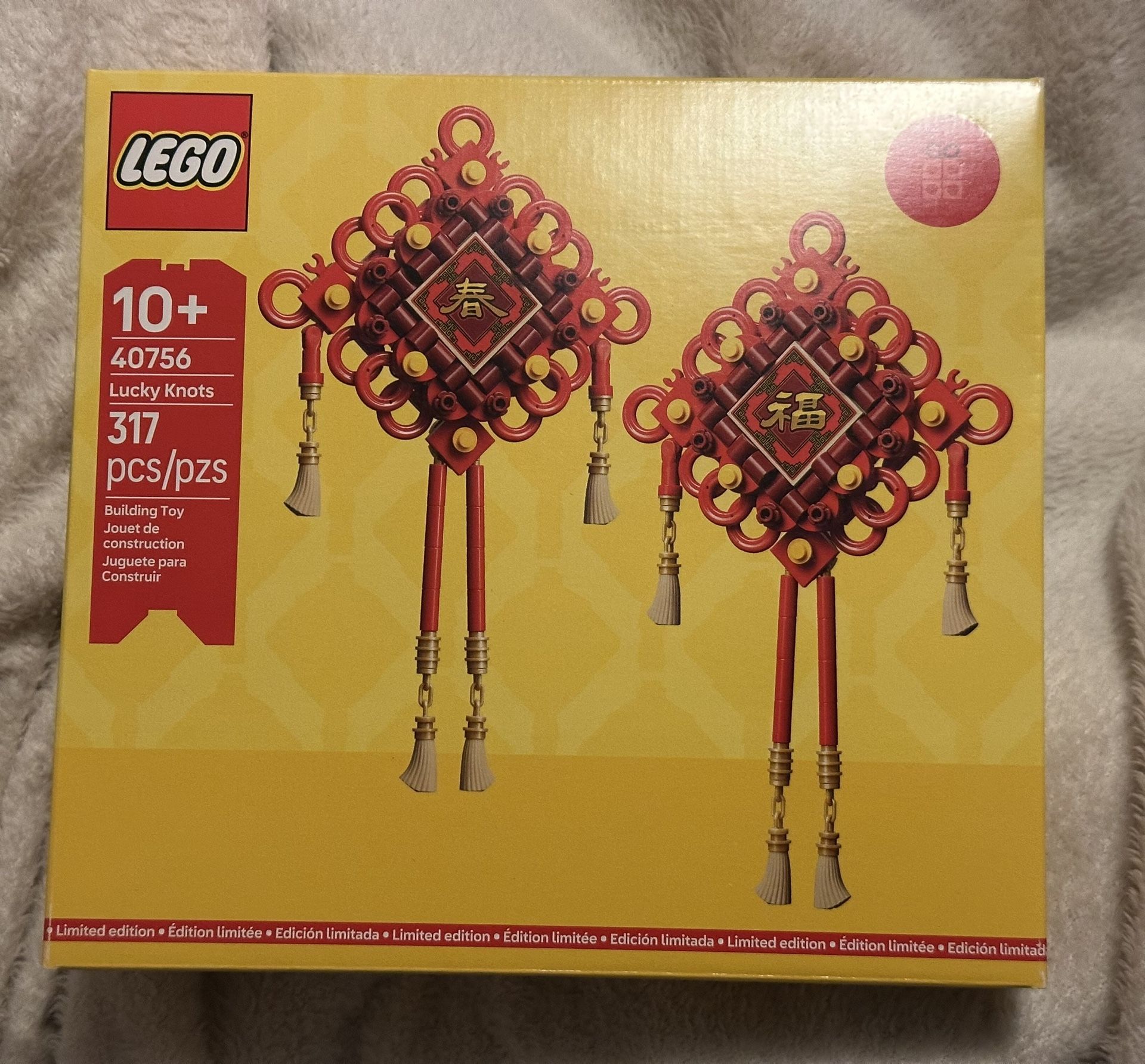 Brand New Lego Lucky Knots 40756