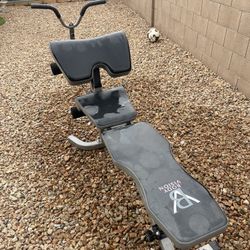 Bench Curl 