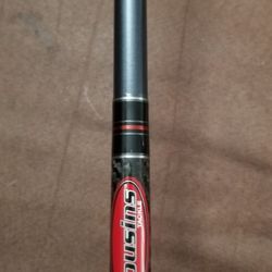 Fishing rod 