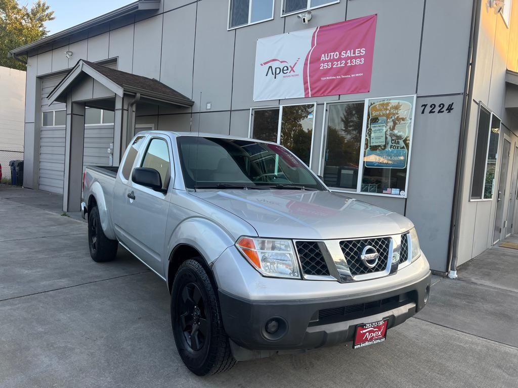 2007 Nissan Frontier