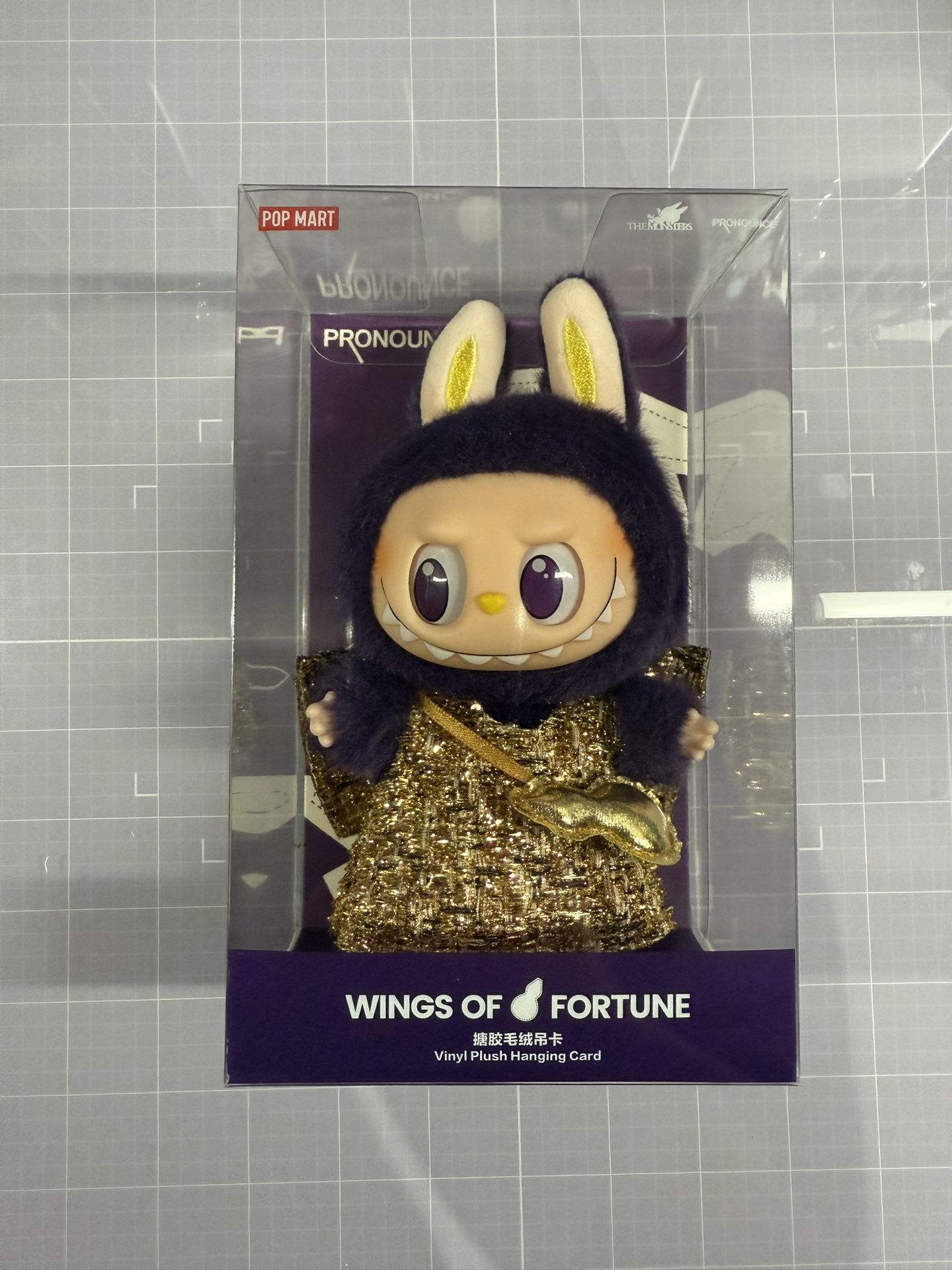 LABUBU × PRONOUNCE - WINGS OF FORTUNE Vinyl Plush Hanging Card