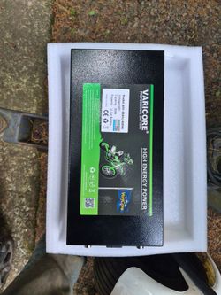 Vericore professional i-ion battery