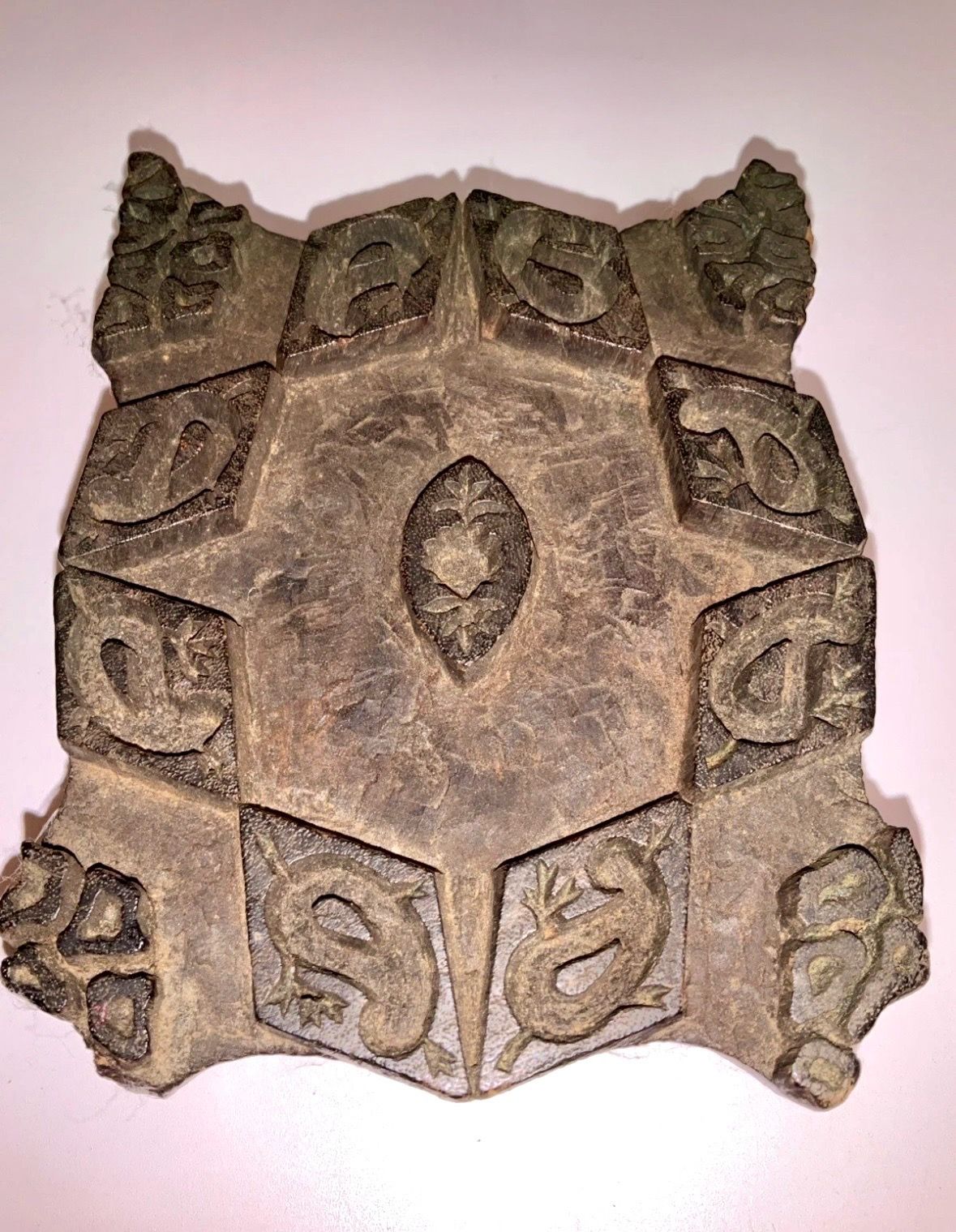 Antique/Vtg Carved Wooden Stamp Printing Block Floral Motif Letter Symbols