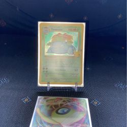 Venasaur Celebrations 