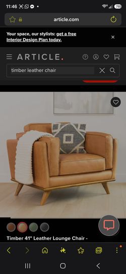 Timber 41" leather lounge chair by Article