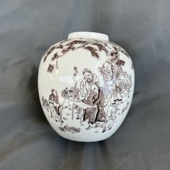 Chinese porcelain ginger jar 