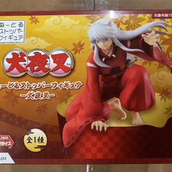 Inuyaha Action Figure