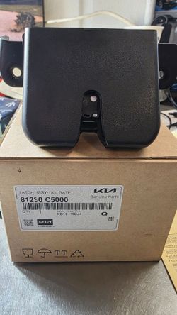 Kia trunk latch Sorento 16-20