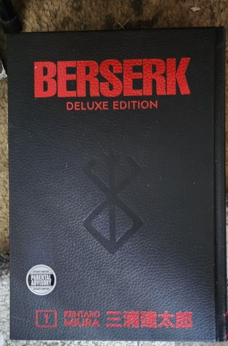 new Berserk Deluxe Volume 1 (Hardcover)