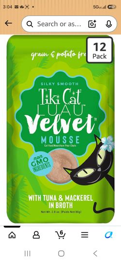 Tiki Cat Luau Velvet Mousse Cat Food 12-Pack