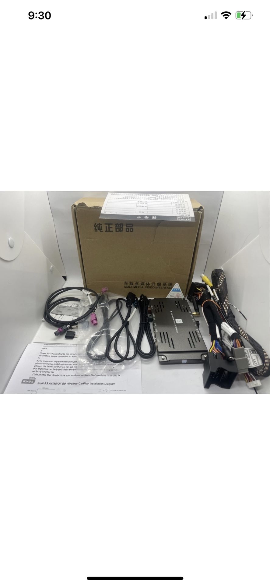 Car Mirror Interface Multimedia Wireless Carplay BT For Audi A3 A4 A5 Q7 B9