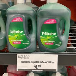 Ultra Strength Palmolive 2.06L