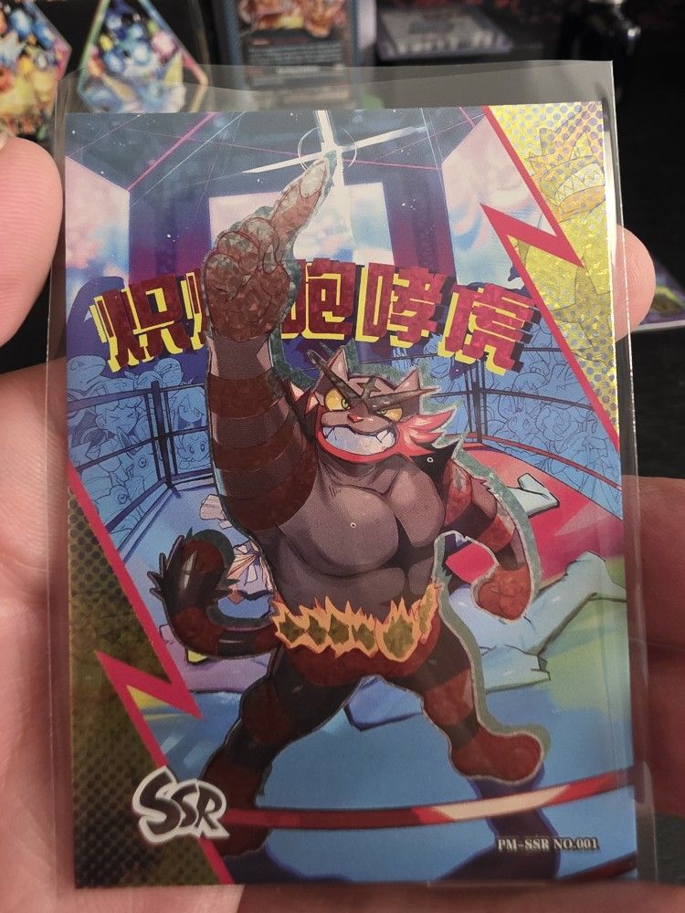 Holo Incineroar (Non Tcg Pokemon)