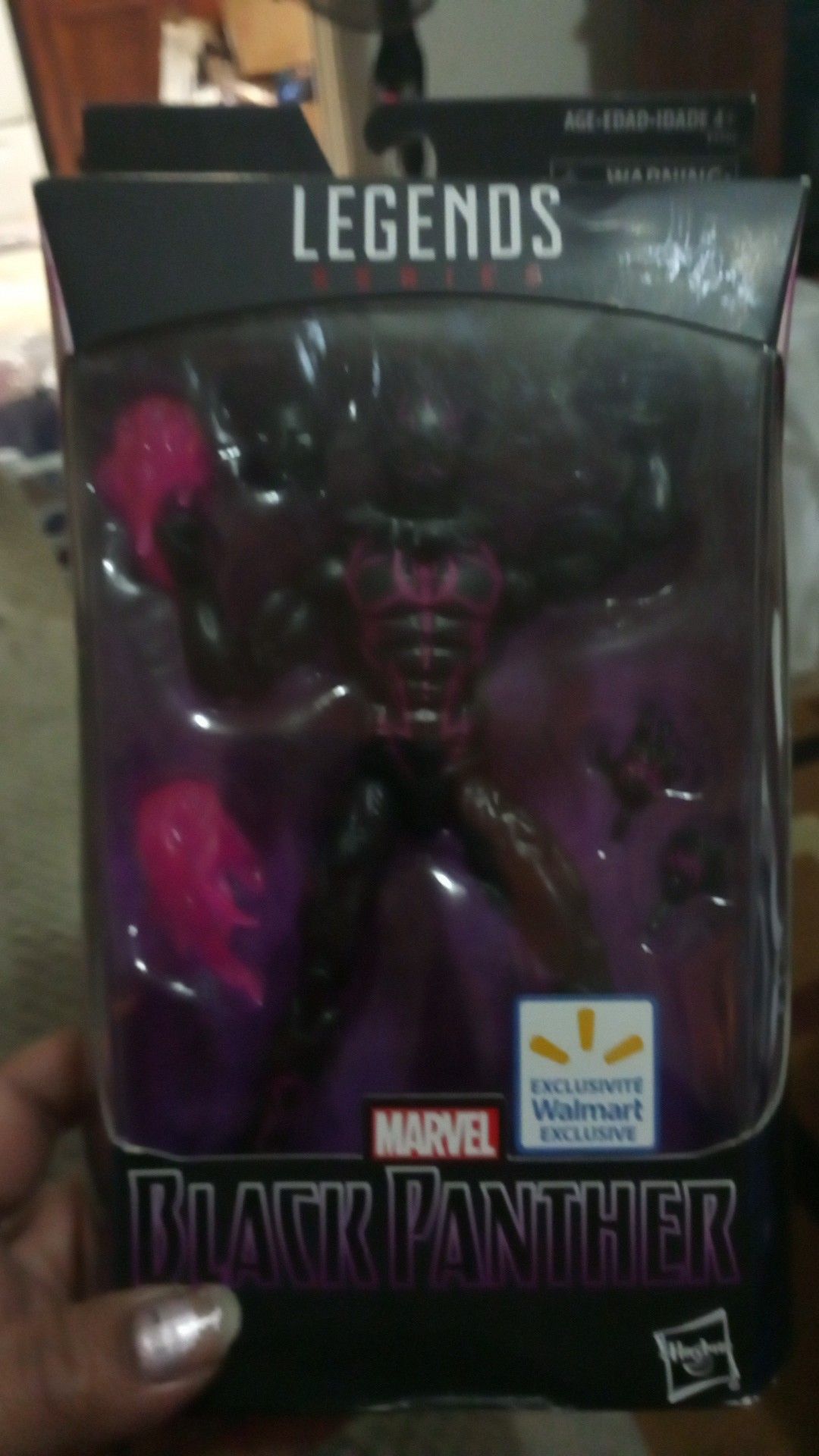 Exclusive Black panther figurine