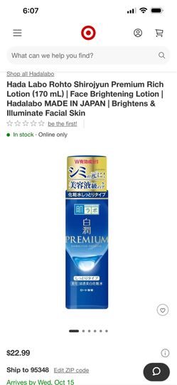 Face Brightening Lotion From Japan