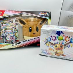 Prismatic Evolutions