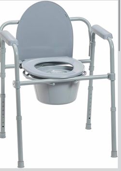 Folding Steel Bedside Commode Chair - Portable 3-in-1 Toilet Solution - New!