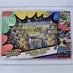 Pokemon Ascended Heroes Premium Poster Lucario 