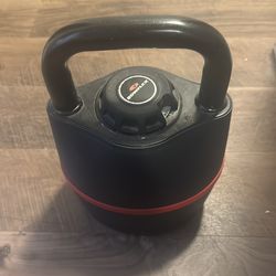 Bowflex kettlebell