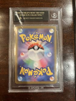 Pokémon: Giratina VSTAR Bundle for Sale in Lake View Terrace, CA - OfferUp