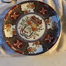 Plate
