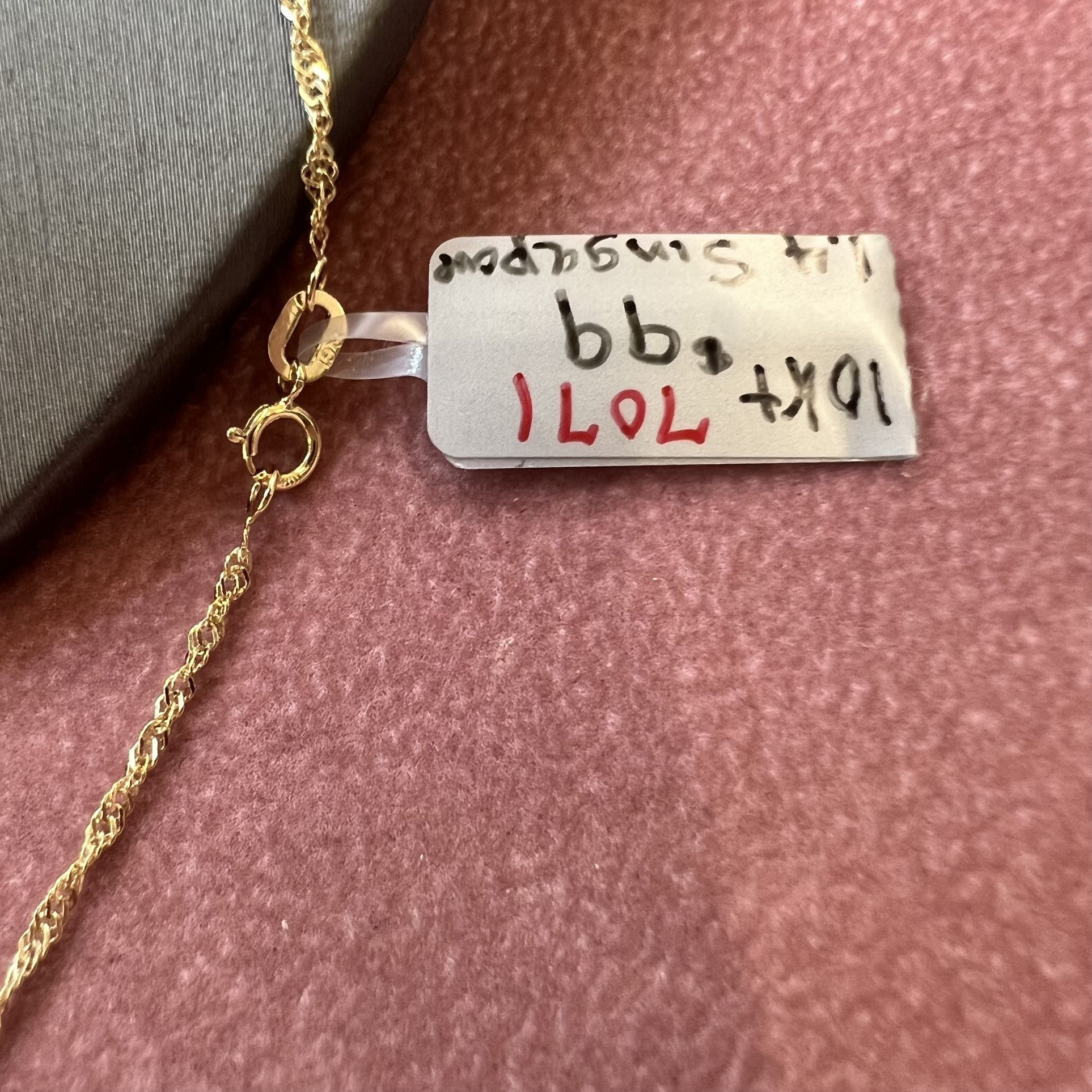 Gold Singapore Chain 10kt 1.4 mm 16” Long