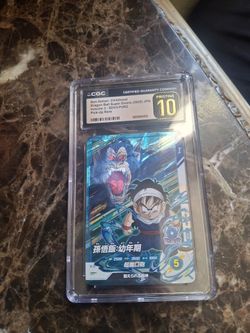 Dragon Ball Super Divers 2025 Son Gohan: Childhood Japanese V3 CGC Pristine 10 Trading Card Slab 
