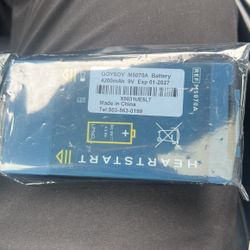 Heartstart Battery 
