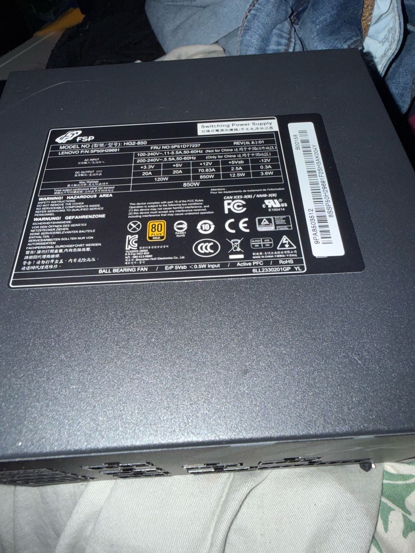Image #1