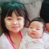 Huyen