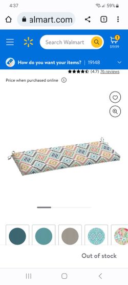 18 X 48  Outdoor Bench Cushion. New