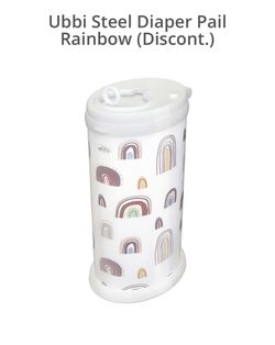 Used Ubbi Diaper Pail
