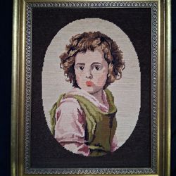 Handwoven French Tapestry Framed
