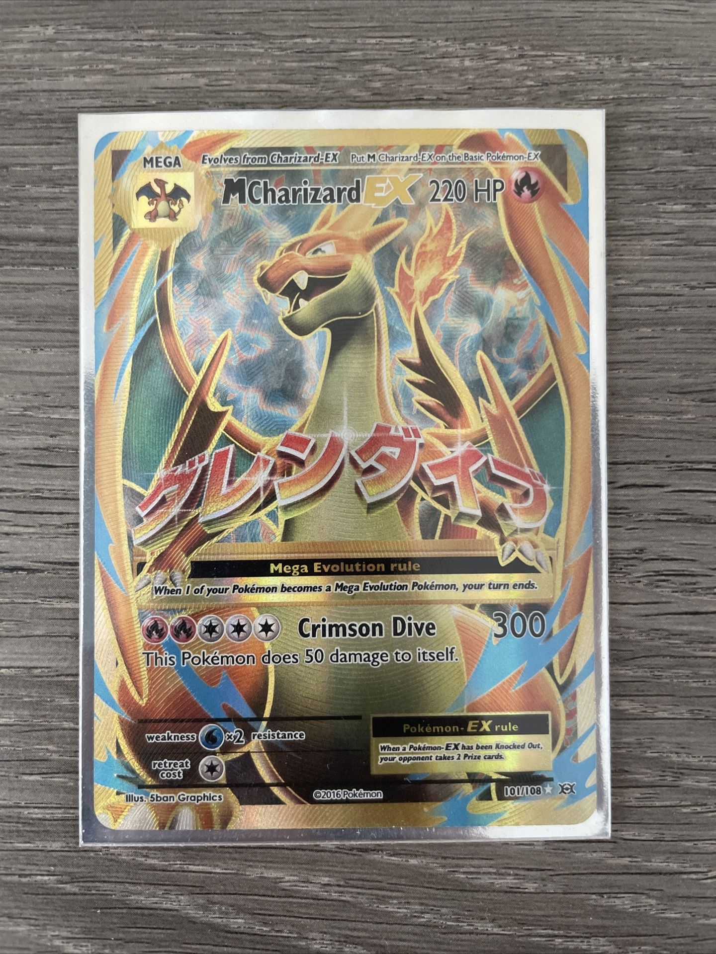 pokemon live card game PSA10