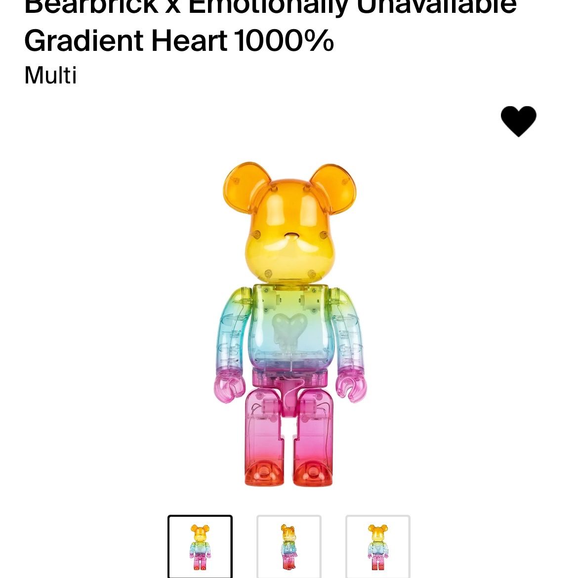 Emotionally Unavailable Gradient 1000% Emotionally Unavailable