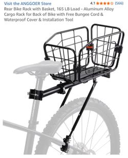 Rear bike rack with basket
