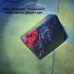 Ruby in Zoisite Genuine Polished Stone from Africa 51.6g