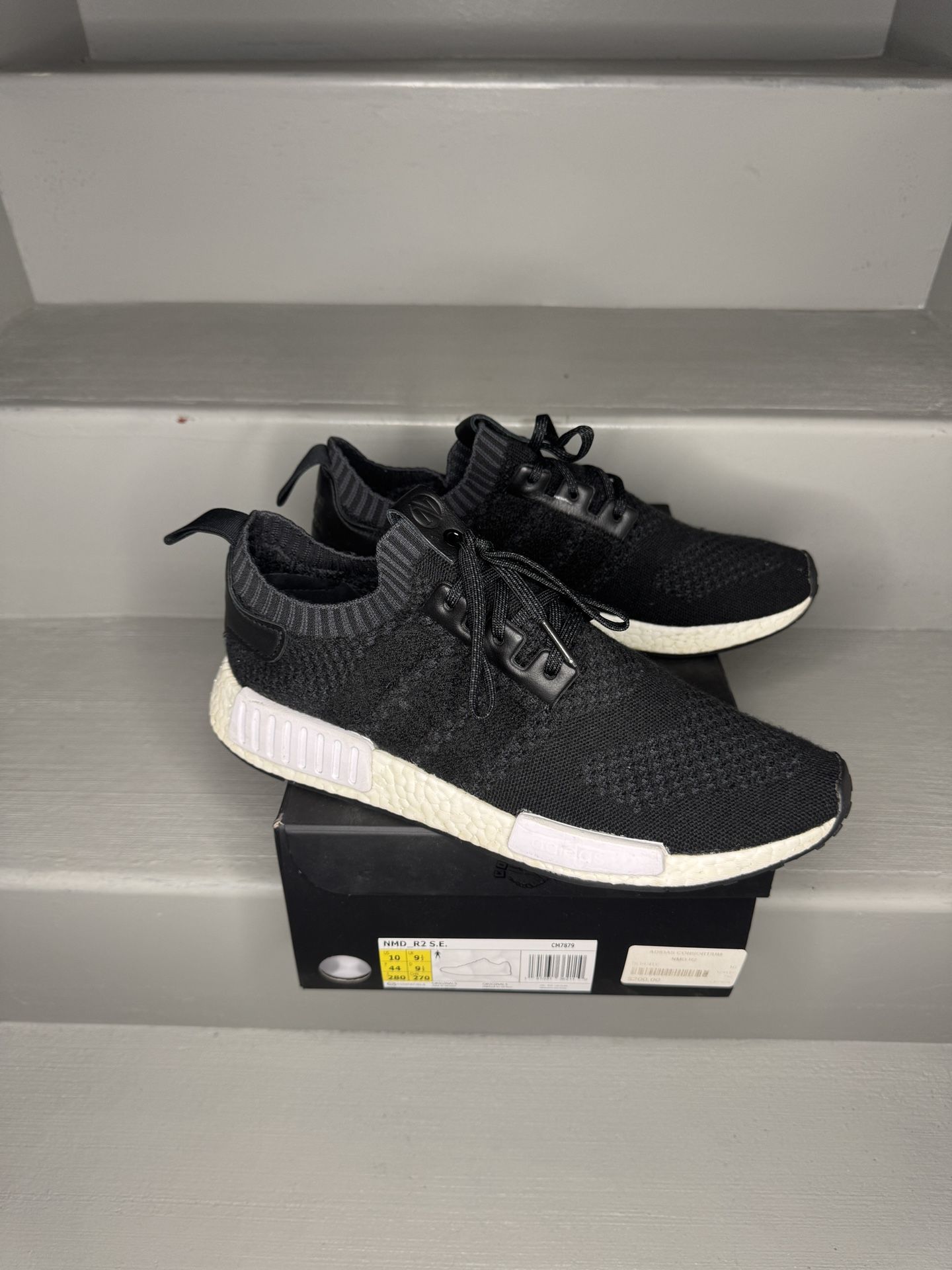 Adidas NMD R2 S.E.