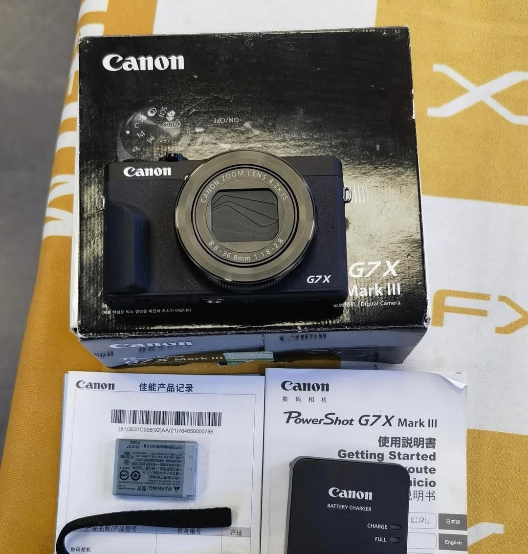 Canon PowerShot G7 X Mark III 20.1MP