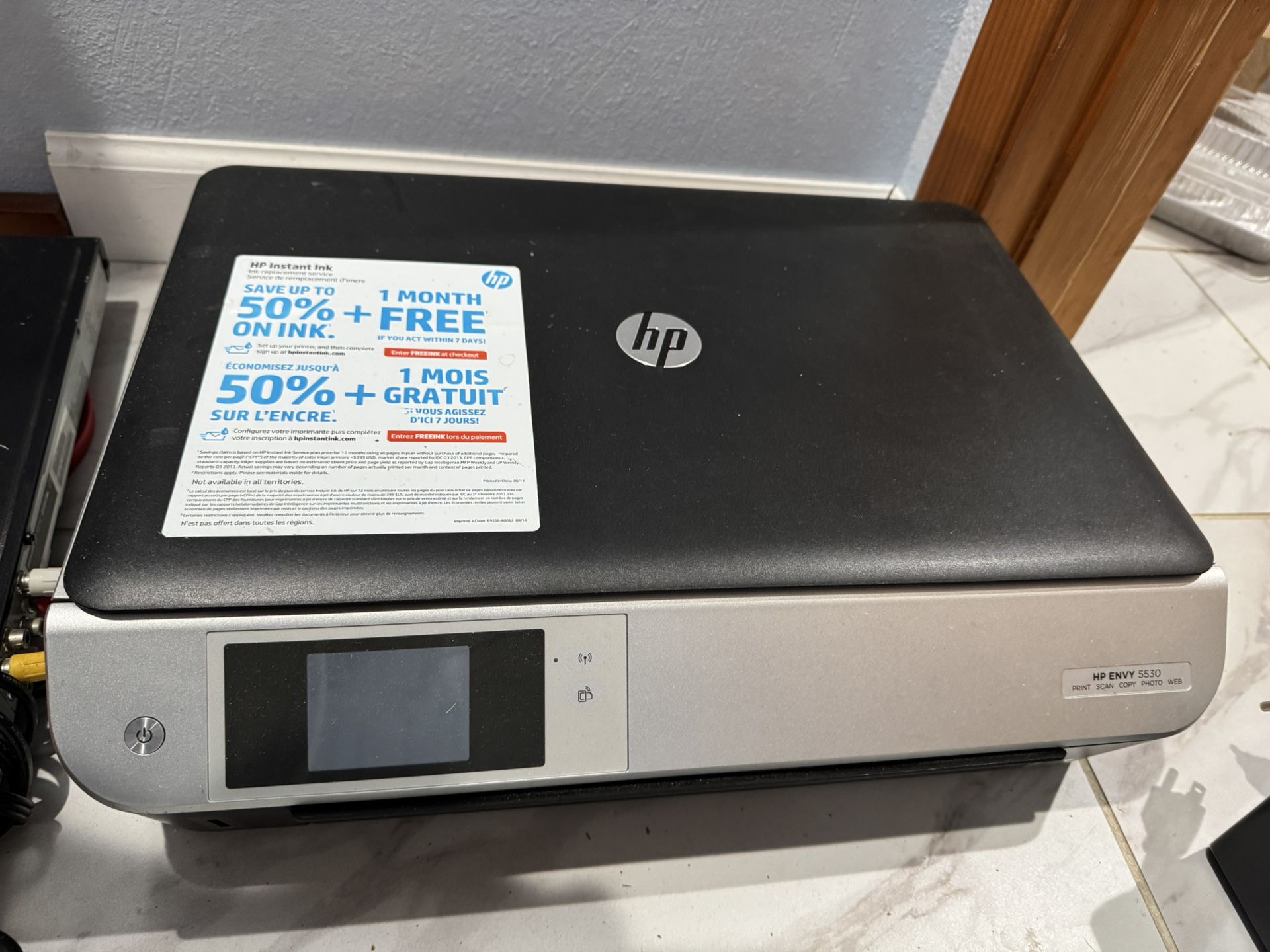 HP