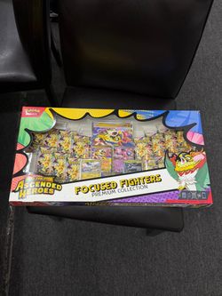 Pokémon Focused Fighters - UNOPENED
