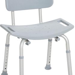 Medline Guardian Deluxe Aluminum Bath Chair - New In Box