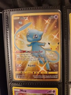 Mew bundle