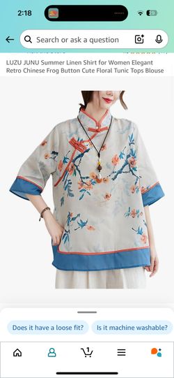 Kimono