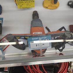 Ridgid Single Paddle Mixer 
