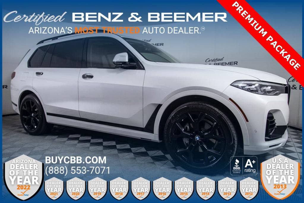 2020 BMW X7