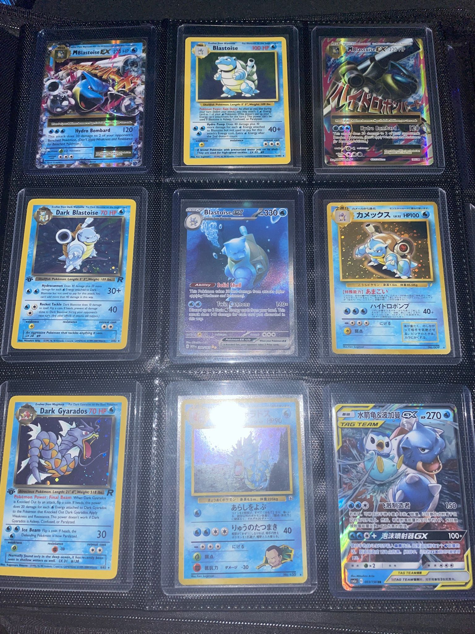 Pokemon Card Collection
