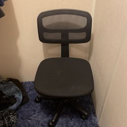 Small Computer Chair