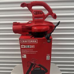 Craftsman 12 AMP, Corded Blower/Vacuum