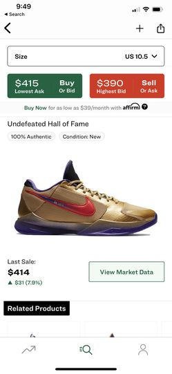 Nike Kobe Proto Undefeated Hall of Fame Size 10.5
